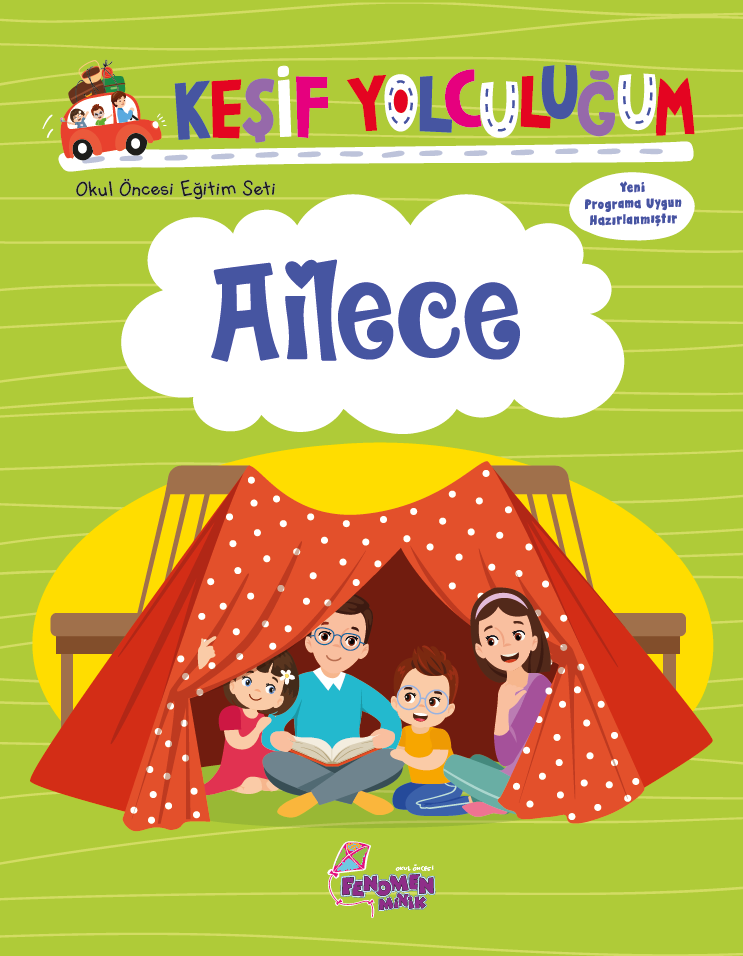 Ailece